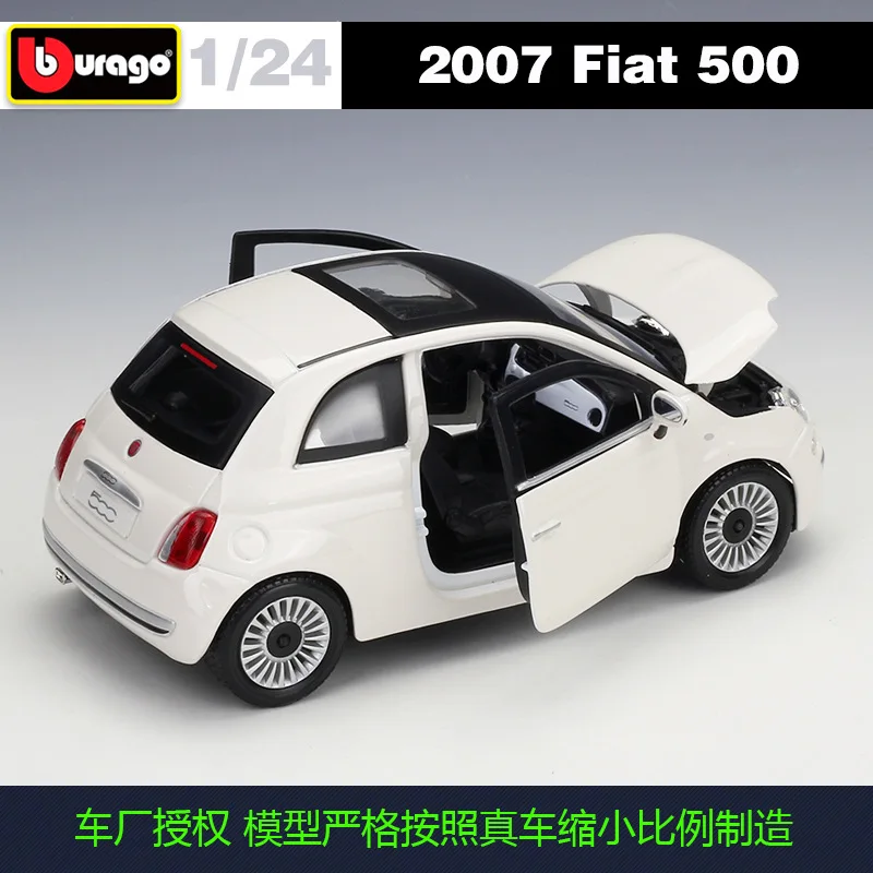 Bburago 1:24 Fiat 2007 Fiat 500 модель автомобиля из сплава Коллекционная игрушка Подарки