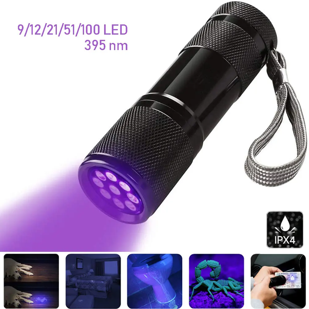 UV LED Portable Flashlight 395nm Black Light Wavelength UV Flashlight for Pet Urine Detection Feminine Hygiene Detector Flashlig
