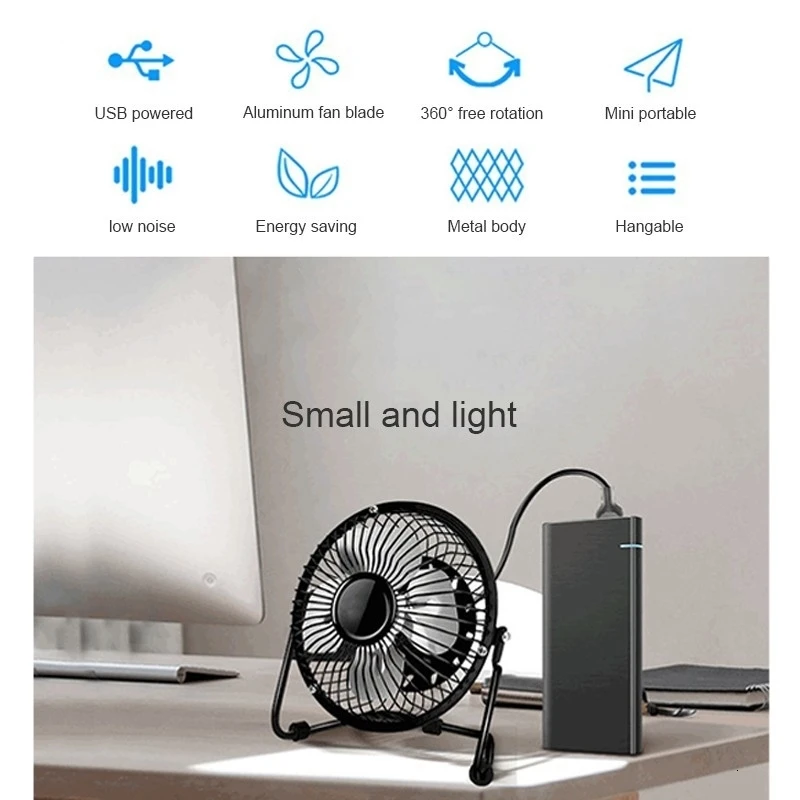 4 дюйма USB мини-вентилятор Ventilador кованого железа настольных компьютеров и небольшой вентилятор Портативный алюминиевый лист студенческого общежития Настольный вентилятор