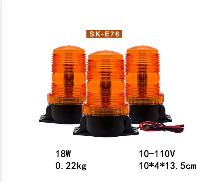 10-110V Warning Beacon Light LED Amber Emergency Signal Light for School Bus 12-36V Safety Strobe Flashing Lamp Indicator Light