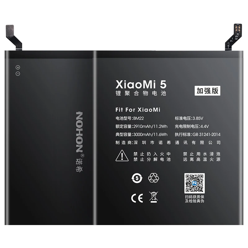 NOHON BM22 BM31 BM32 BM35 BM36 BM39 BN31 BN34 Батарея для Xiaomi mi на возраст 3 4 5 6 4C 5S 5X 6X Red 3S 3X 4X 5A