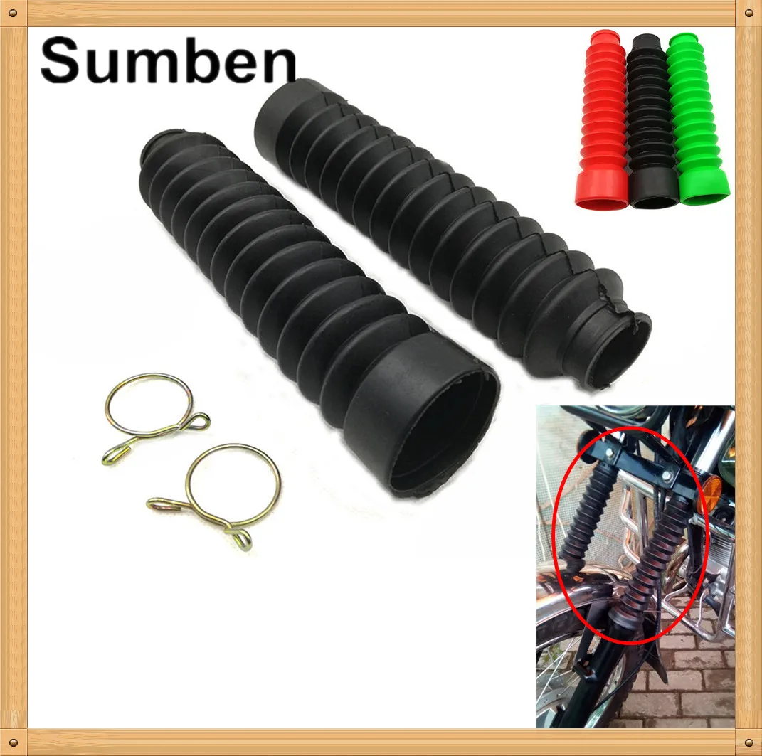 thumbnail image 2 of Motorcycle 205x42mm Front Fork Covers Front Fork Cover 2 of 13