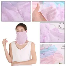 Летняя Солнцезащитная маска для женщин и девушек с защитой от ультрафиолета и шеи, защита от пыли, яркие цвета, блестящие стразы с петлей для ушей