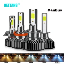 Geetans фар автомобиля H7 светодиодный H4 светодиодный H1 H11 H3 H13 H27 880 881 9006 9007 8000LM 6500 к авто фары противотуманная фара COB лампы Canbus CE