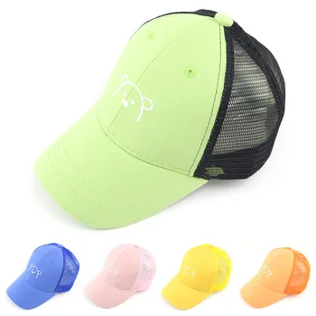 

2020 New Baby boy and girl hats Cute cartoon bear Breathable net cap children summer new sunscreen sun hat kids baseball caps