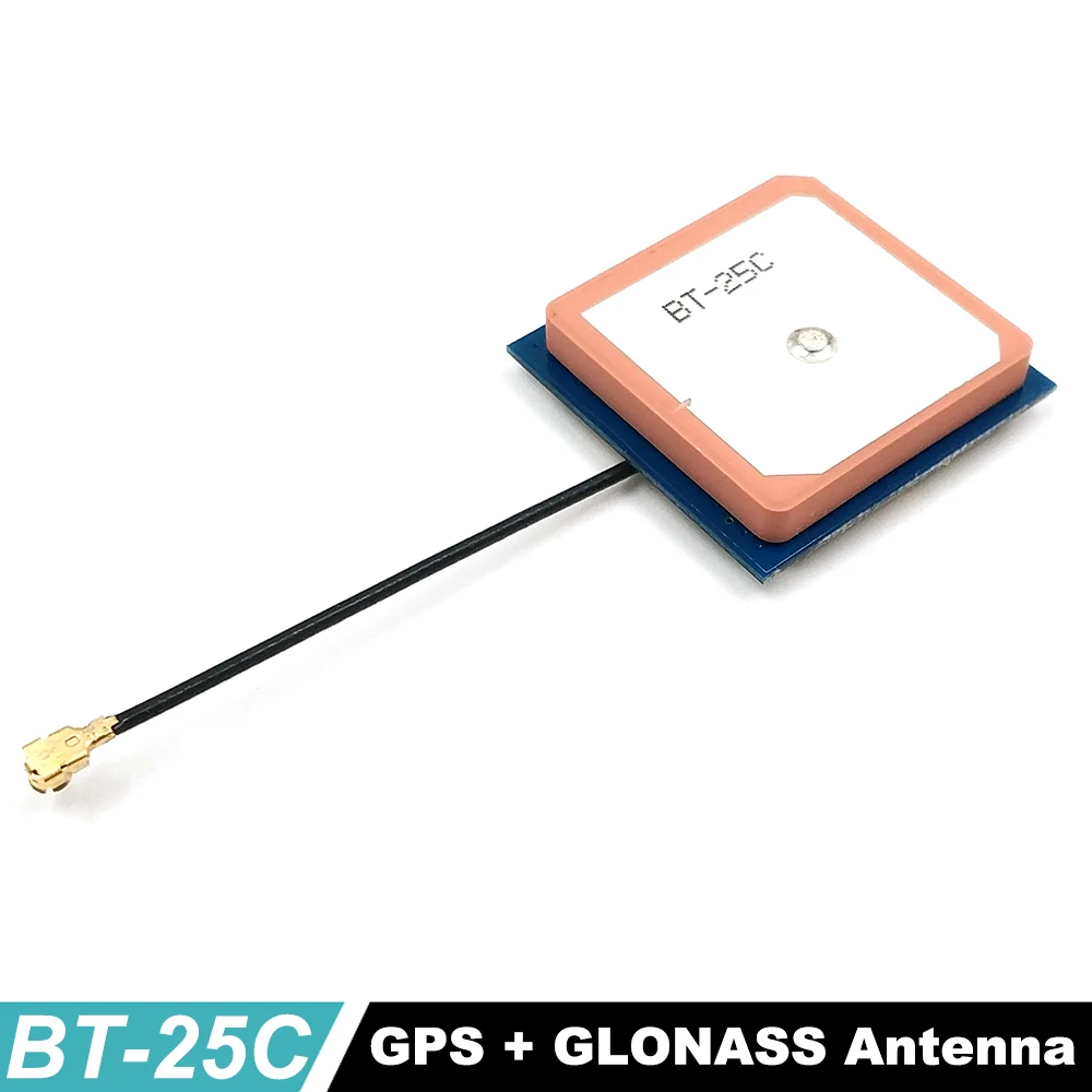 Высококачественный внутренний gps ГЛОНАСС двойная антенна Cirocomm активная патч GNSS