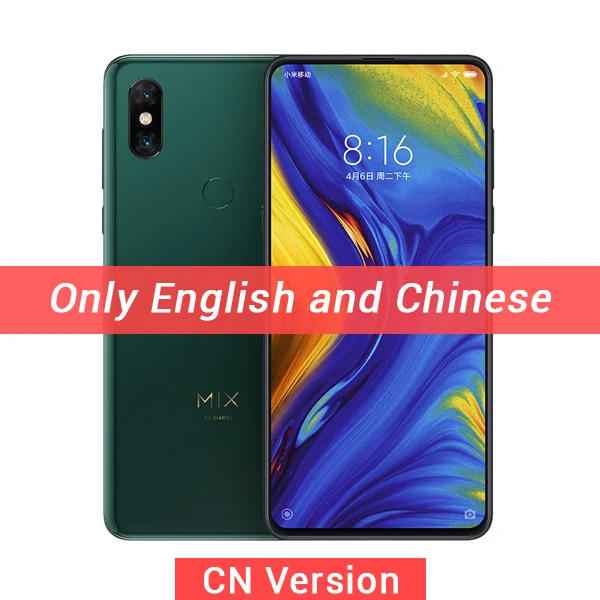 CN ROM Green Xiaomi mi x 3 8 ГБ ОЗУ 128 Гб ПЗУ мобильный телефон Snapdragon 845 Восьмиядерный 24 МП фронтальная камера 6,3" 19,5: 9 полный экран - Цвет: CN ROM Green
