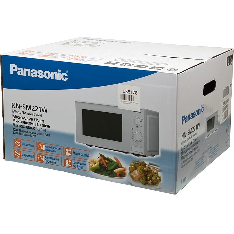 Микроволновая Печь Panasonic NN-SM221WZPE 20л. 800Вт белый