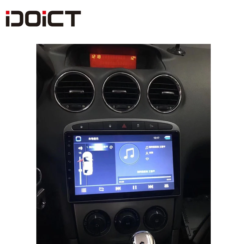 IDOICT Android 8 1 IPS 2G + 32G ядерный автомобильный DVD плеер GPS навигация Мультимедиа для peugeot
