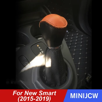 

Car Gear Hand Brake Dust Cover Parking Brake Knob Leather Protector Interior Decor For New Smart 453 fortwo forfour Accessories