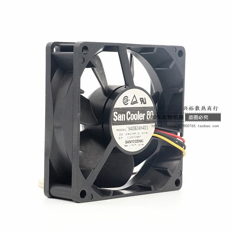 Delta AFB0605M 6025 DC5V 0.33A Ventola di raffreddamento a doppia sfera a 2 fili