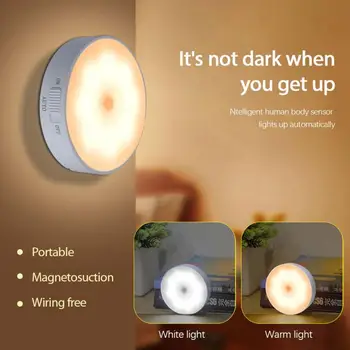 

8LED Motion Sensor Night Light Magnetic Suspension Human Body Induction Sensor Light Intelligent Light Control Cabinet Light