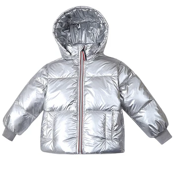

2020 new children's jacket coat autumn and winter new boys and girls detachable hooded down Bright jacket sports boys down