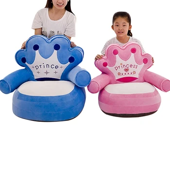 

Children Armchair Cartoon Sleep Bear/Crown Seat Pad Soft Sofa Cover 50x50cm Children Chair Baby Seat Armchair Toddler Cushion