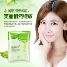

1PC Face Care Natural Fruit Plant Facial Mask Moisturizing Sheet Hydrating Soothing Whitening Oil Control Wrapped Aloe Vera Mask