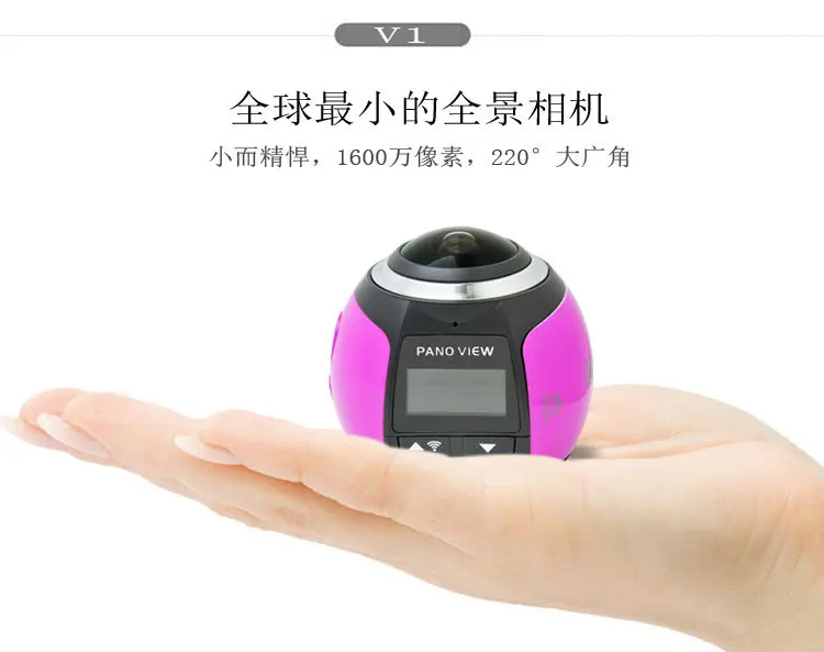 360 камера HD ультра мини панорамная камера wifi 16MP 3D Спортивная камера для вождения VR Экшн-камера видеокамера Водонепроницаемая 30 м