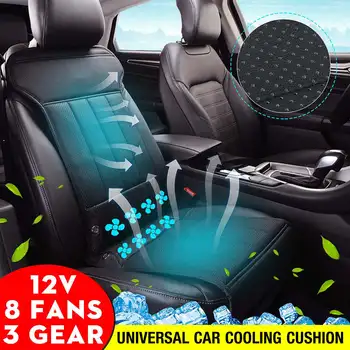

2/8 Fan Car Interior Massage Breathable Cushion Summer Cooling Lumbar Universal Car Seat Cushion Support Cool Pad Car Styling