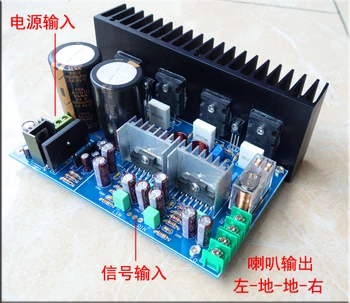 

A5 UPC1342V + 2SC5200 2SA1943 150w * 2 dual channel amplifier board