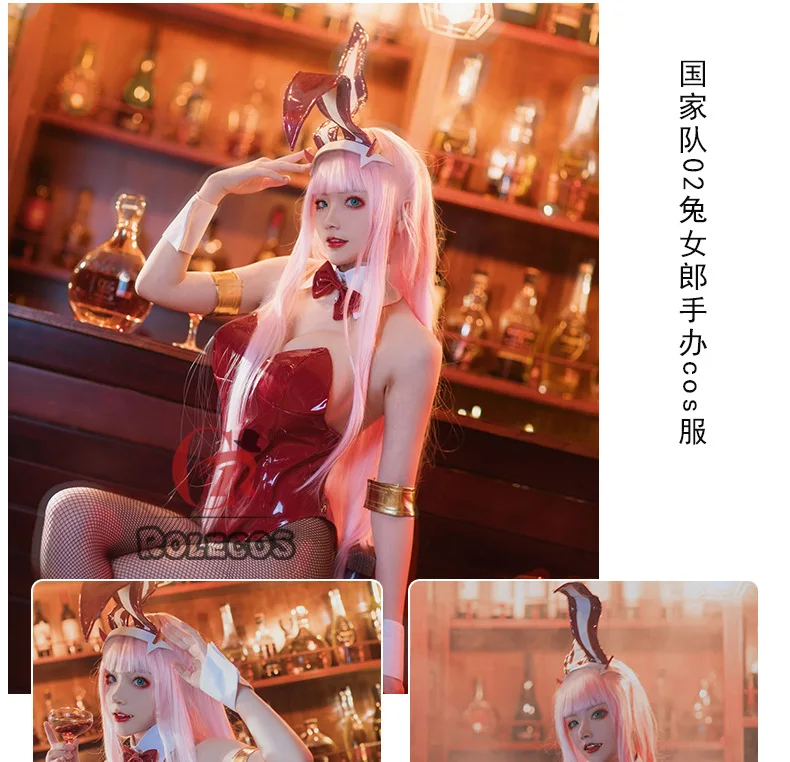 Косплей DARLING in the FRANXX ZERO TWO Cos Bunny