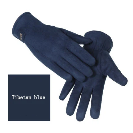 Ветрозащитные спортивные перчатки с сенсорным экраном для мужчин и женщин, зимние теплые флисовые перчатки для бега, противоскользящие велосипедные перчатки - Цвет: Синий