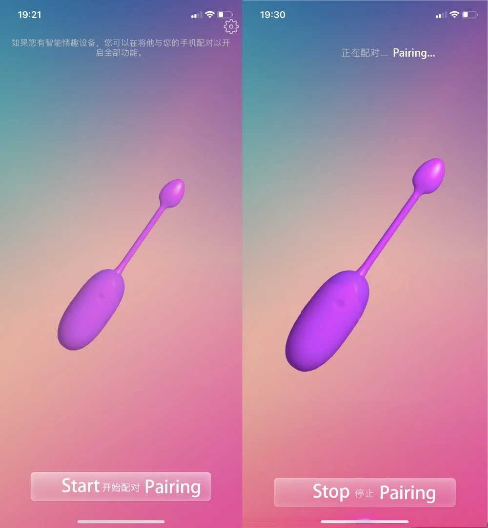 C8F3DEC03FD23AADE6F0214E45B4255A