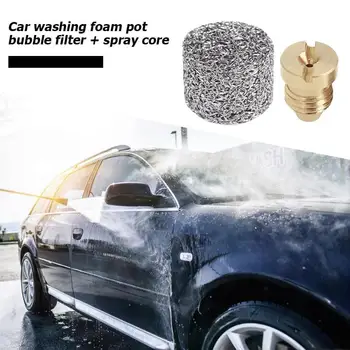 

Stainless Steel Foam Tablet/Mesh Filter+Copper Nozzle Tip for High Pressure Snow Foam Pot Lance Car Auto Washing Clean Tool Set