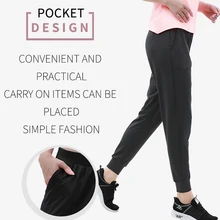 Спортивные штаны, осенние женские свободные штаны для йоги, спортивные брюки, женские тренировочные штаны, штаны для фитнеса, занятий йогой, спортивные штаны с карманами для бега