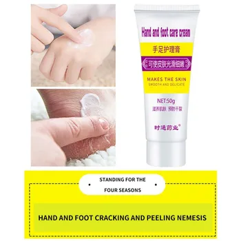 

Foot And Hand Care Cream Moisturizing Smooth Fine Lines Anti-crack Anti-drying Hands Feet Cream k7