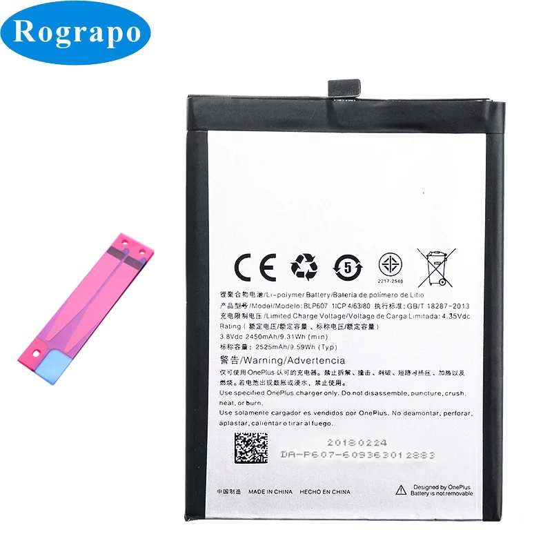 Original 2525mah One Plus X Blp607 Replacement Battery Bateria Batterij For Oneplus X E1001 Cell