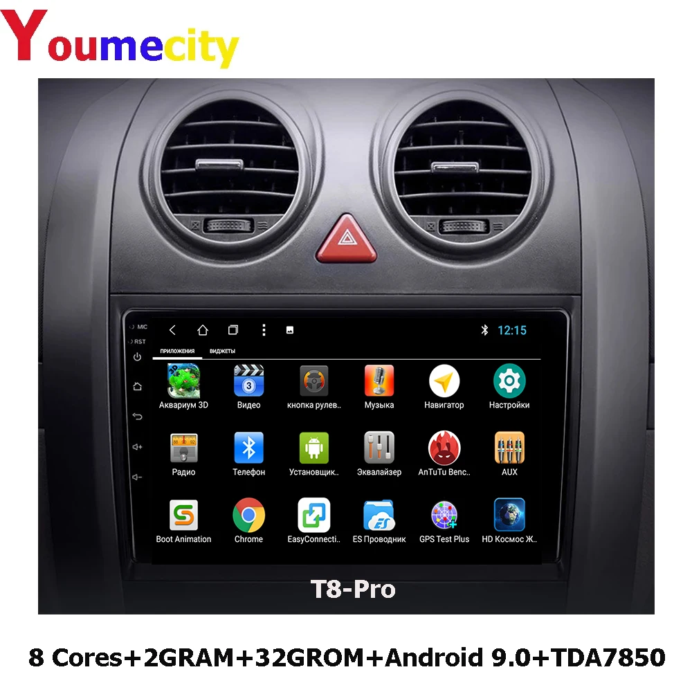 Автомагнитола андроид до 8 ЯДЕР 6GRAM+128ГБ 24*2EQ/Wi Fi+4G/2Din стерео аудио планшет Android 10