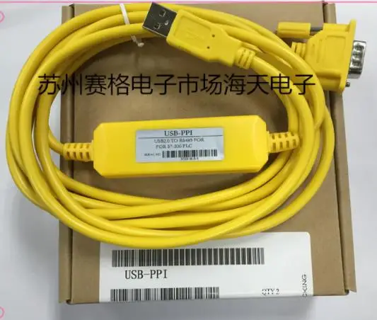 Кабель для программирования адаптер USB в RS485 Siemens USB-кабель PLC кабель связи PPI линия