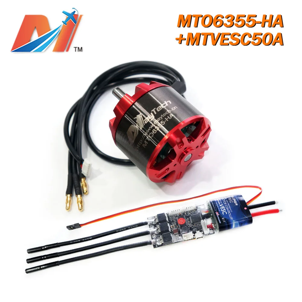 Maytech 6355 Motor with VESC50A Compatible VESC_TOOL Esk8 Combat Robot DIY Part Electric Skateboard Escooter |