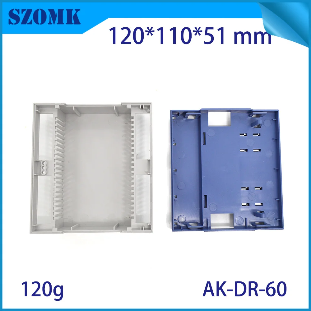 1 шт. SZOMK пластиковая рейка корпус для электроники 120*110*51 мм