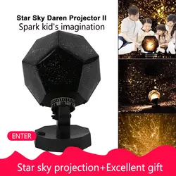Светодиодный Star Master Ночник светодиодный лампа-проектор Звездное небо Astro небо проекции Космос светодиодный ночник лампы Детские подарок