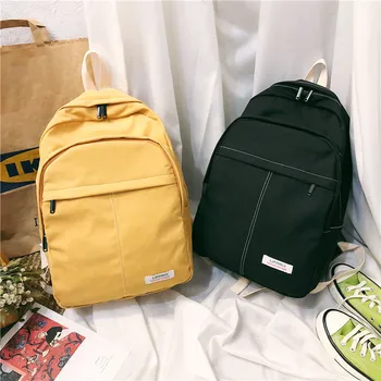 

Simple Solid Color Wear-Resistant Student Backpack Burden Reduction Breathable Korean Style Backpack Backpack Women's