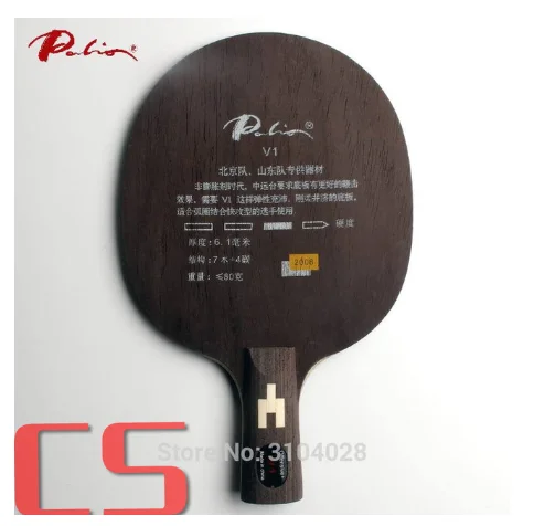 CS short handle Palio V-1 V1 V 1(7 дерево+ 4 карбон) лезвие для настольного тенниса для ракетки для пинг-понга - Цвет: CS short handle