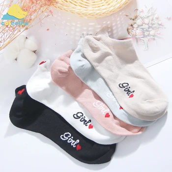 

1 Pair Girls Socks Comfy Heart Pattern Cotton Casual Breathable Ankle Sock Boat Socks Short Fashion Women's Party Appointment