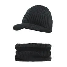 Двухсекционная вязаная ветрозащитная шапка, Мужская теплая шапка, зимняя утолщенная шапка и шарф, Новое поступление, шапка для женщин