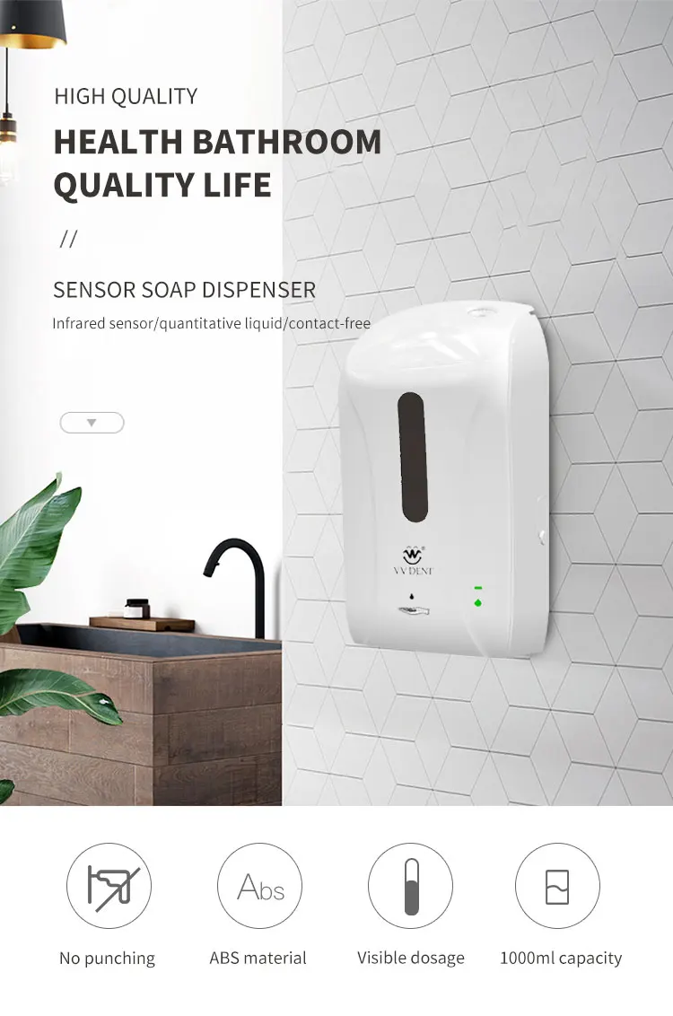 皂液器_01