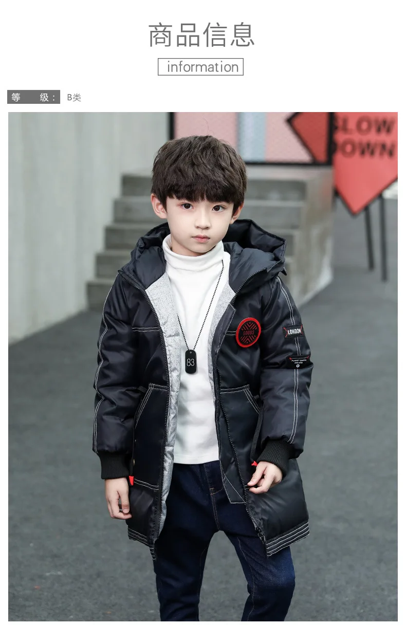 Winter Thicken Windproof Warm Coat for Boys Children Outerwear Kids Clothes Boys Jackets Plus Thick for 4-15 Years Teenager