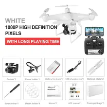 F68 2.4G WIFI Real-time Transmission RC Drone 4K 1080P Camera 25mins Flying Time R9UE