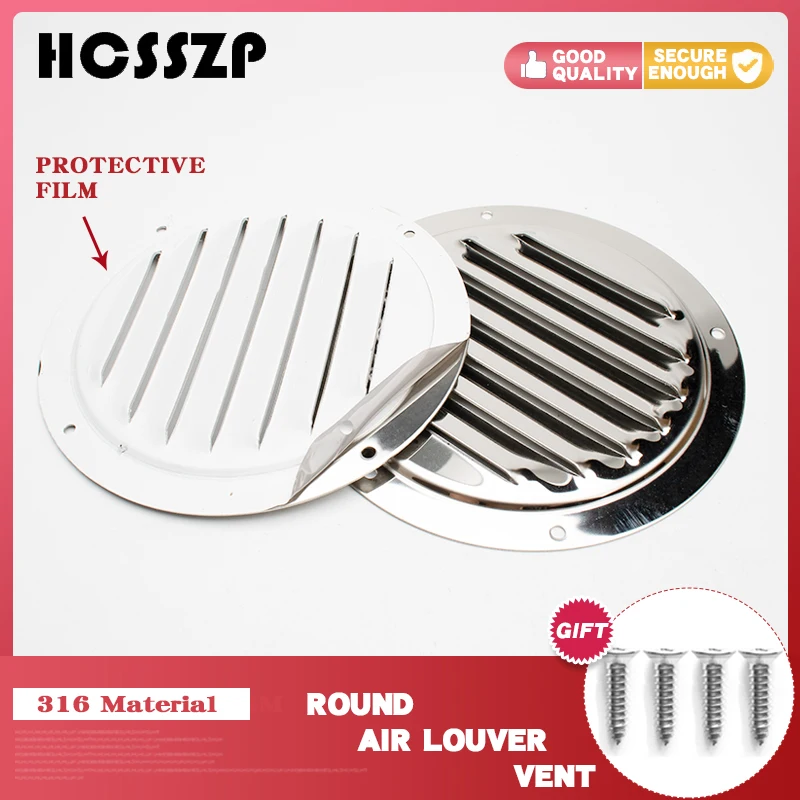 5 inch Marine Boat RV Round Air Vent Louver Vent 316 Stainless Steel Mesh Hole plug decoration cover Wardrobe ventilation system