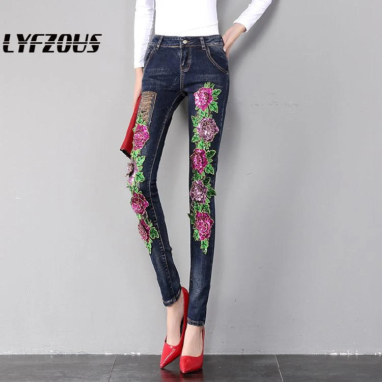 ripped jeans with sequins