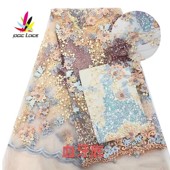 

Shining Sequence Lace Fabric Beaded French Laces Fabrics High Quality Tulle French Nigerian Lace Applique Dress XZNI1816-2
