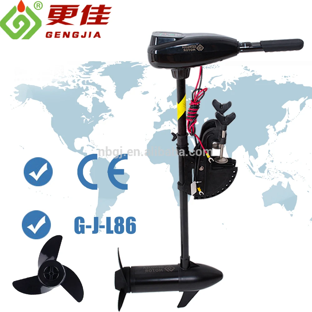 

DC 24V 86LBS Marine Electric Engine Outboard Position 2 HP Boat motor