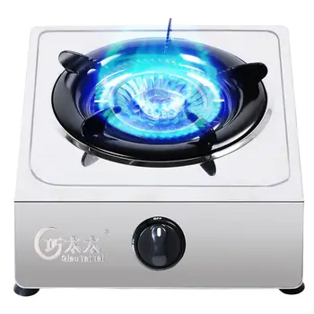 

Domestic Built-In Gas Stove Embedded Single-stove Ranger Liquefied Gas Desktop Stove Catering Equipment Freestanding Gas Cooktop