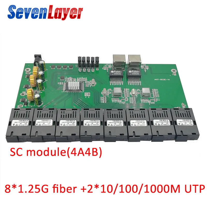 

10/100/1000M 8 SC 2 RJ45 utp Gigabit Ethernet switch Ethernet Fiber Optical Media Converter 8 Port 1.25G SC PCBA board