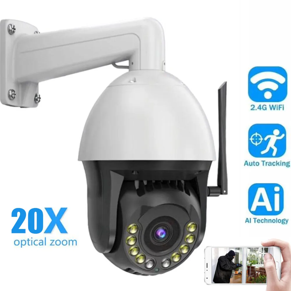 1080P автоматическое отслеживание гуманоидного обнаружения движения CCTV Домашняя