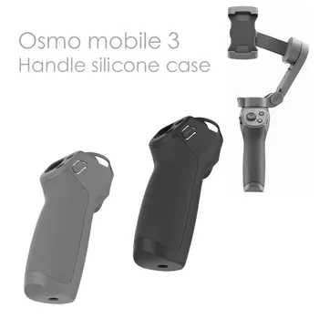 

Osmo Mobile 3 Silicone Handle Case Protective Cover Sweatproof Dustproof Handheld Gimbal for Dji Osmo Mobile 3 accessories