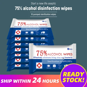 

75% Alcohol Wipes Hand Cleaning Wipes Disinfection Care Tissues Portable Mini Home Travel Skin Disinfection Tissues.